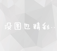 掌握未来科技：高效软件开发培训与实战技能提升